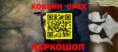 меф Кингисепп