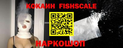меф Кингисепп