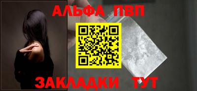 гашиш Кимры