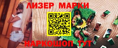 гашиш Кимры