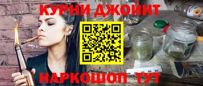 меф Кингисепп