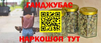 гашиш Кимры