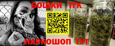 меф Кингисепп