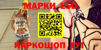 меф Кингисепп