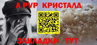 меф Кингисепп
