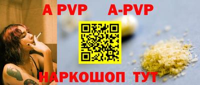 гашиш Кимры
