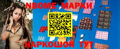 гашиш Кимры