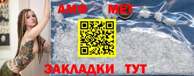 тгк Кинель