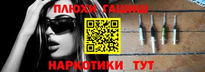 тгк Кинель