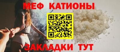 гашиш Кимры